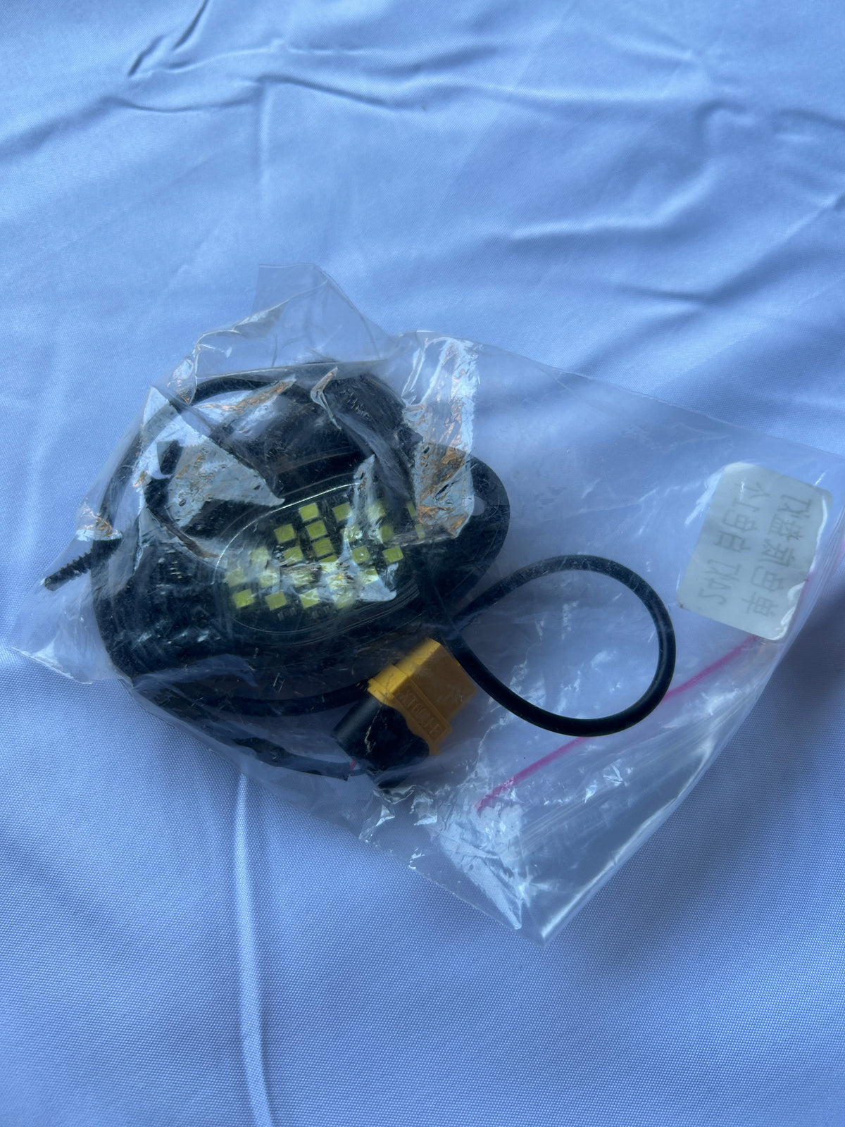 Battery Powered Rock Light V2 *SAME DAY SHIPPING*